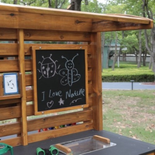 Atelier découverte de la nature enfants